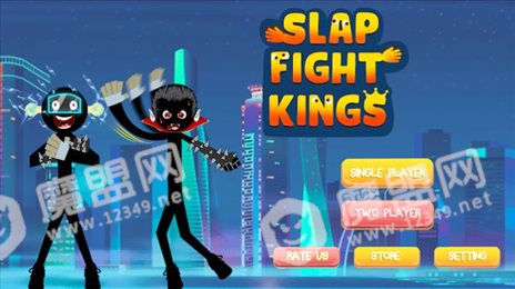 拍击之王火柴人格斗物理(Slap Fight Kings)