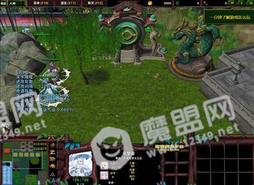 人神