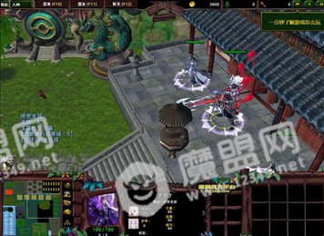 人神