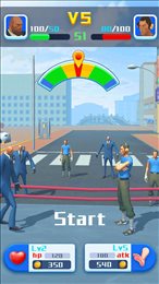 盘腿战(Foot Battle)