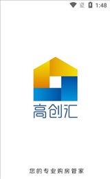 高创汇