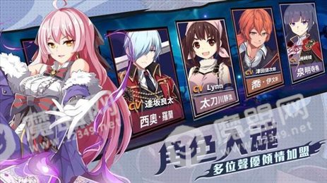 机械天使红包版