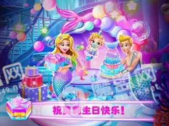 美小鱼的秘密46(Mermaid 46)