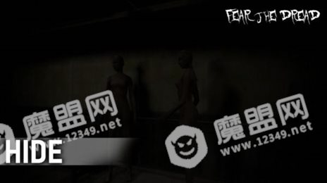 恶灵恐惧