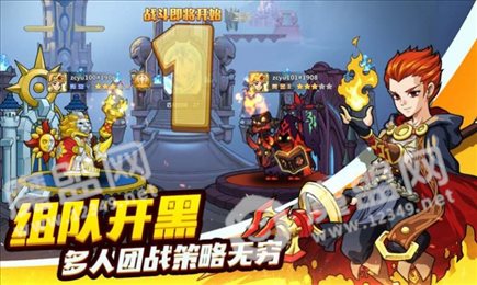 躲避我在行