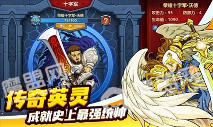 躲避我在行