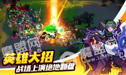 躲避我在行