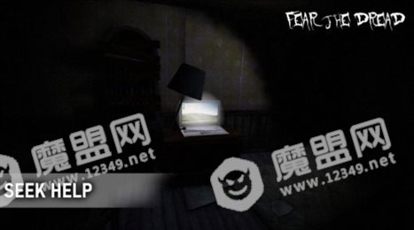 恶灵恐惧