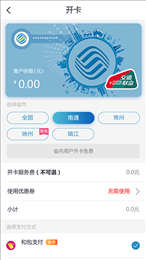 蓝小宝