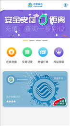 蓝小宝