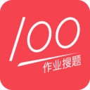 作业帮搜答案