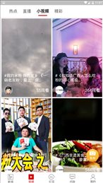 壮观课堂