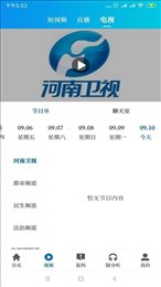 大象新闻名校课堂