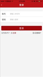 宿迁教育