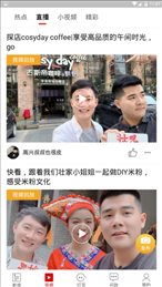 壮观课堂