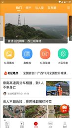 壮观课堂