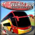 世界巴士模拟器2020(World Bus Driving Simulator)