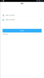 镇江名师空中课堂