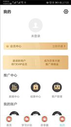 艺学院