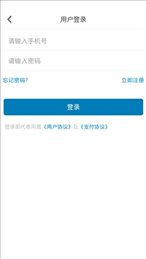 爱河津电视课堂