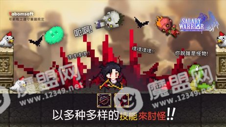 大繁殖时代重启