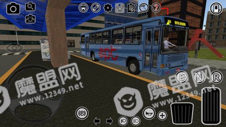PBSU