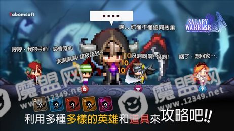 大繁殖时代重启
