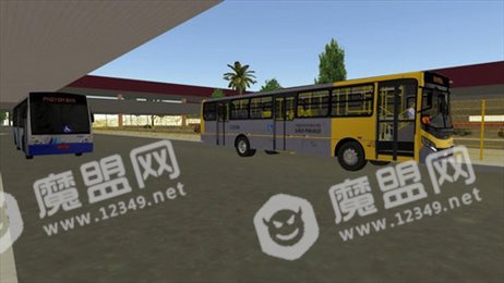PBSU