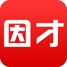 因才教室