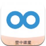 中小学在线空中课堂