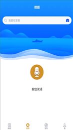 电子商务自考