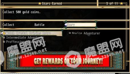 勇者冒险传说(RPG FOREVER)