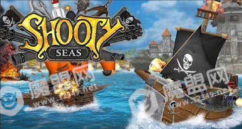 Shooty Seas