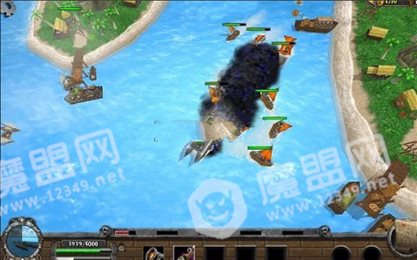 Shooty Seas