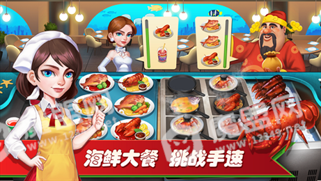 啤酒饮料矿泉水