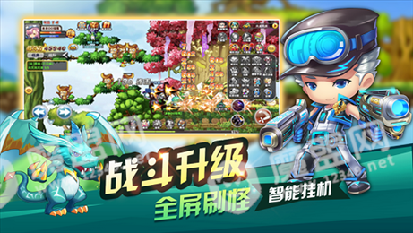 冒险岛无双