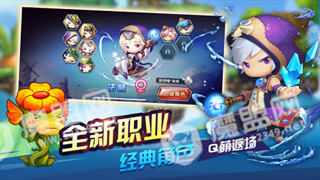 冒险岛无双