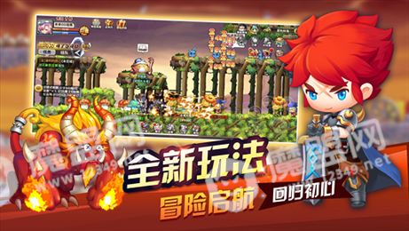 冒险岛无双