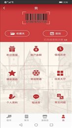 慧淘图书