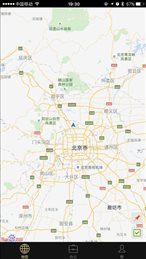 澎和外勤通