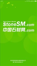 中国石材网平台