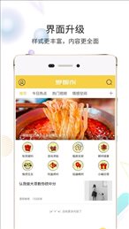 爱郴州名师课堂
