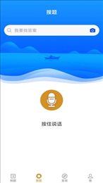 社区护理专业自考