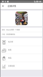 大华Mobile