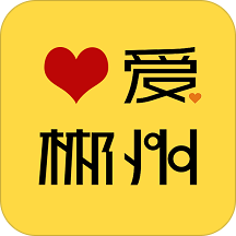 爱郴州名师课堂