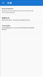 轩云文件