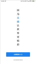 学唯伊