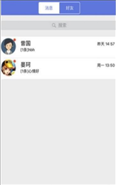 赣教云魔题库