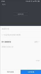 学唯伊