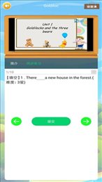 粉笔乐学